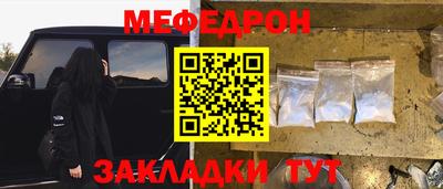 mix Нарткала