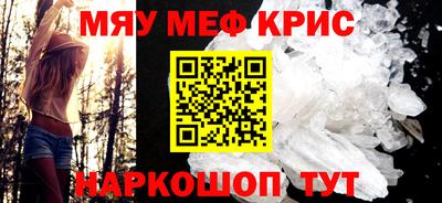mix Нарткала