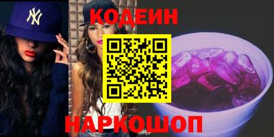 гидра Моздок