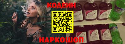 альфа пвп VHQ Нальчик