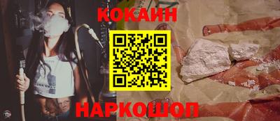 ALPHA PVP Можга