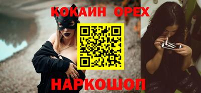 ALPHA PVP Можга