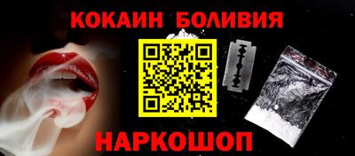 mix Нарткала
