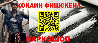 ALPHA PVP Можга