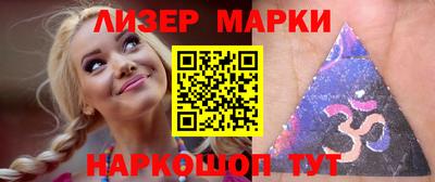 ALPHA PVP Можга