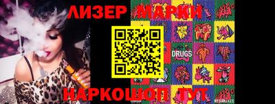 ALPHA PVP Можга