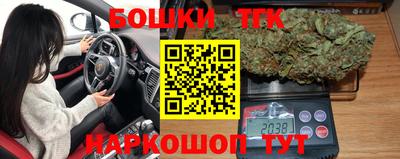 альфа пвп VHQ Нальчик