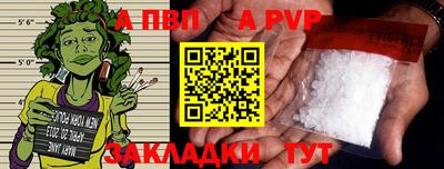МДПВ Можайск
