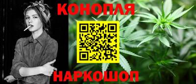 ALPHA PVP Можга