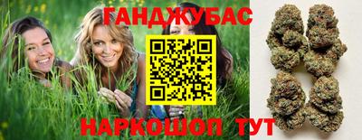 ALPHA PVP Можга