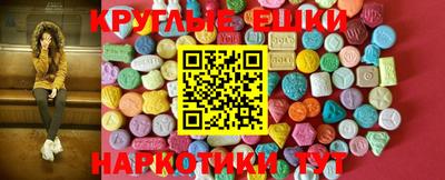 альфа пвп VHQ Нальчик