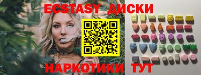 mix Нарткала