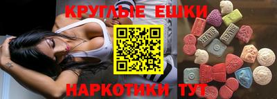 ALPHA PVP Можга