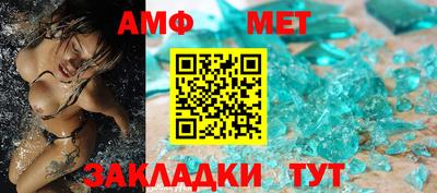 МДПВ Можайск
