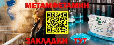 mix Нарткала