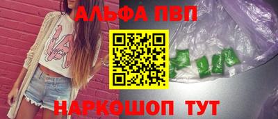 МДПВ Можайск