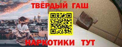 mix Нарткала