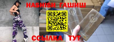 ALPHA PVP Можга