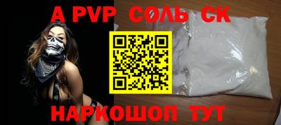 mix Нарткала