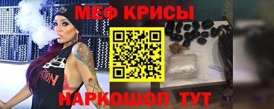 альфа пвп VHQ Нальчик