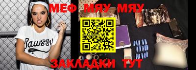 МДПВ Можайск