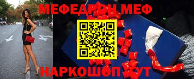 гидра Моздок