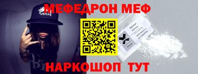 МДПВ Можайск