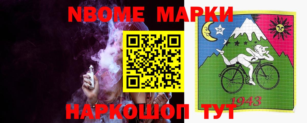 ЛСД экстази ecstasy  Лсд 25 экстази ecstasy  Удомля  Вход с VPN 